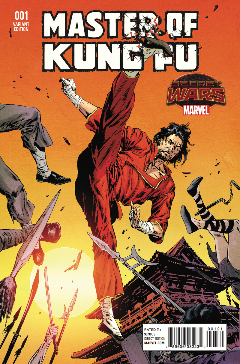 Variant cover by Butch Guice